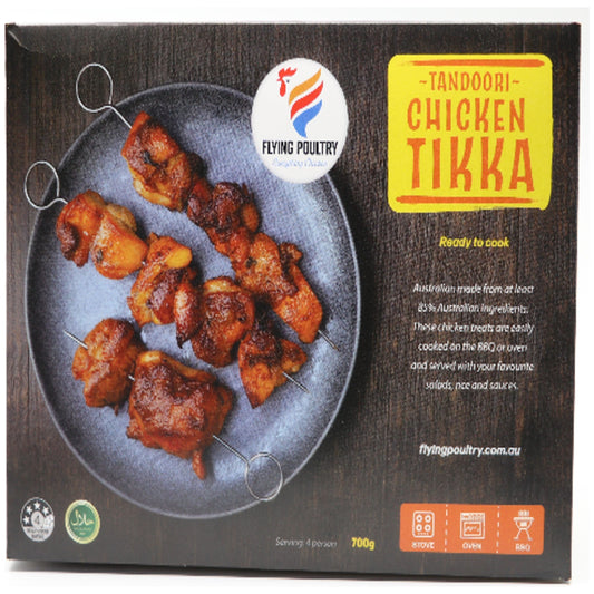 Tandoori Tikka 700 Grams